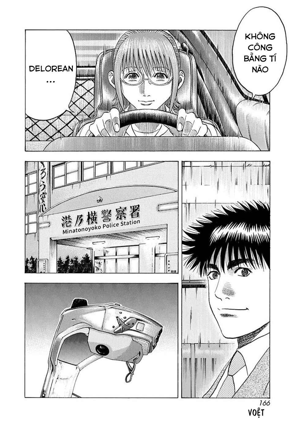 Countach Chapter 120 - Page 6