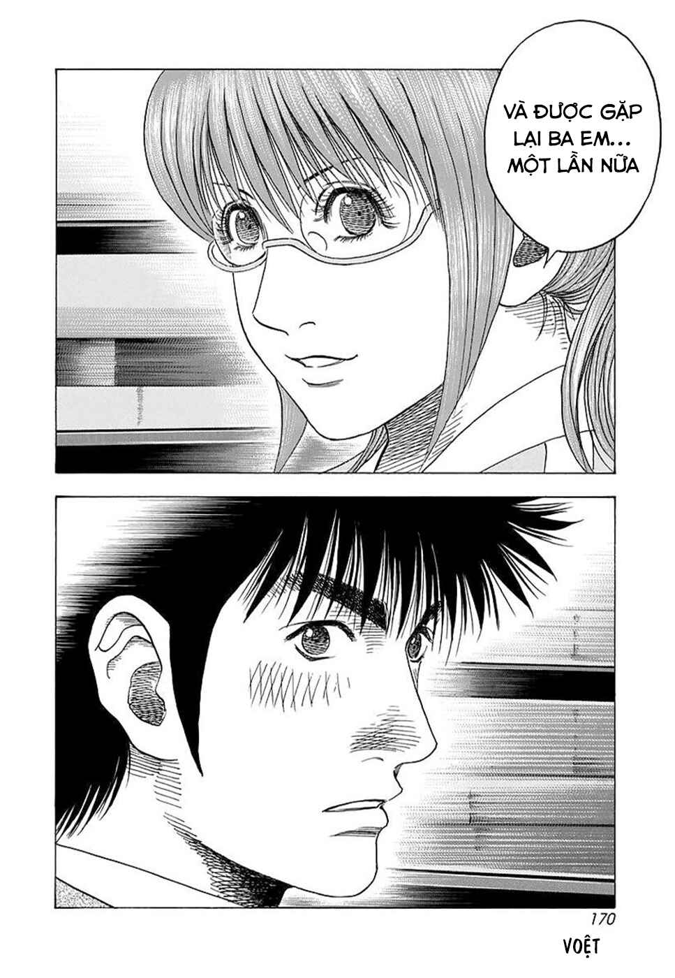 Countach Chapter 120 - Page 9