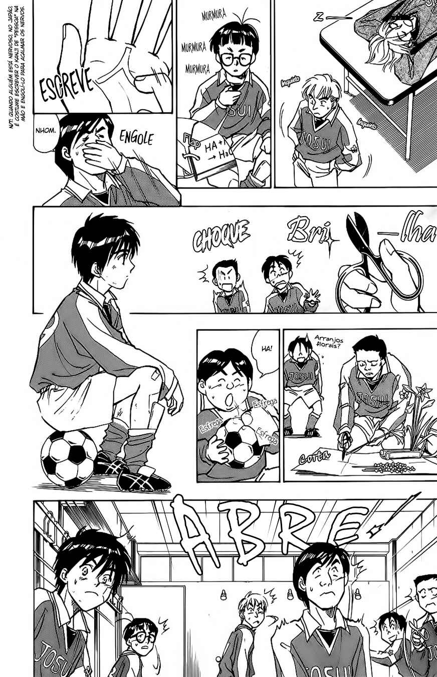 Whistle! Chapter 12 - Page 10