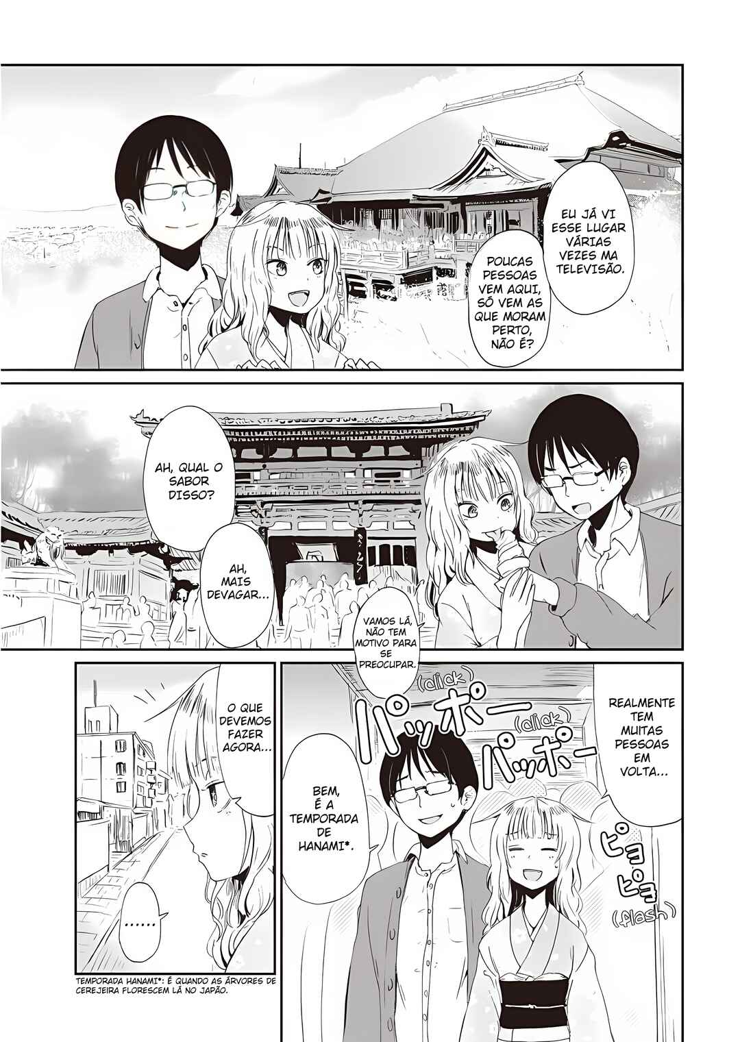 Kitsune no Oyome-chan Chapter 1 - Page 15