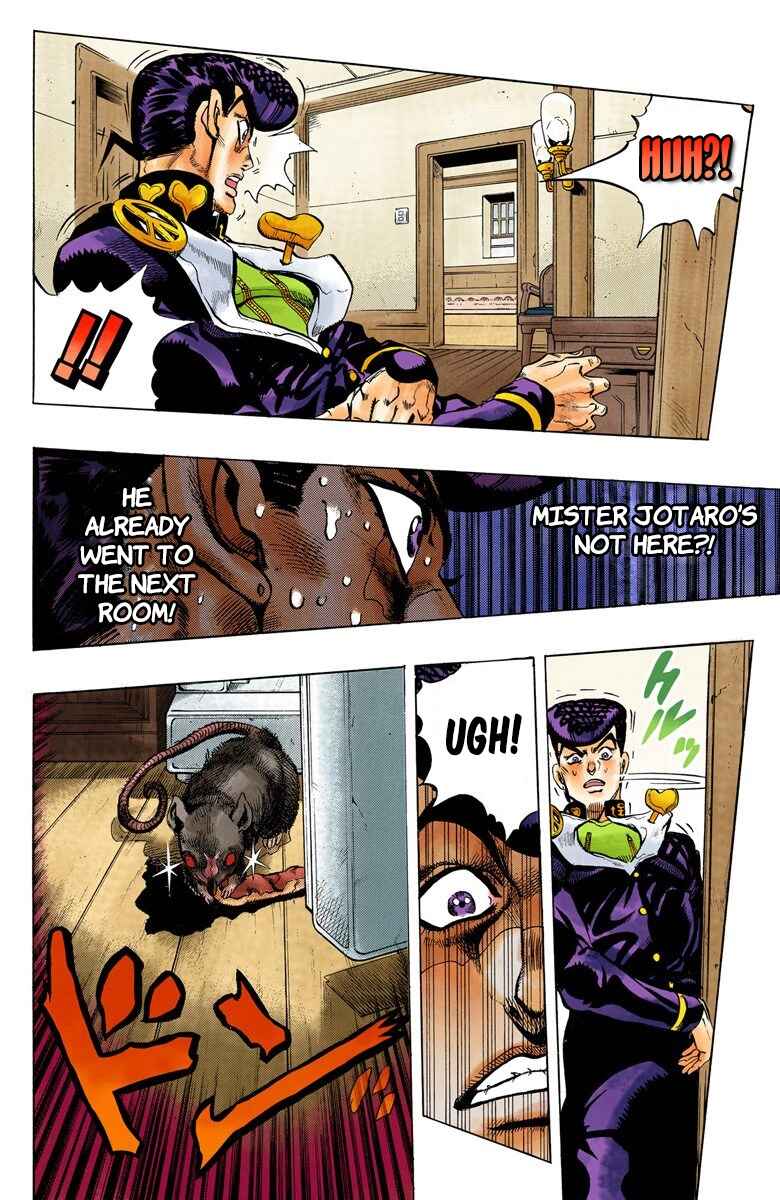 JoJo no Kimyou na Bouken: Part 4 - Diamond wa Kudakenai Color-ban Chapter 61 - Page 10