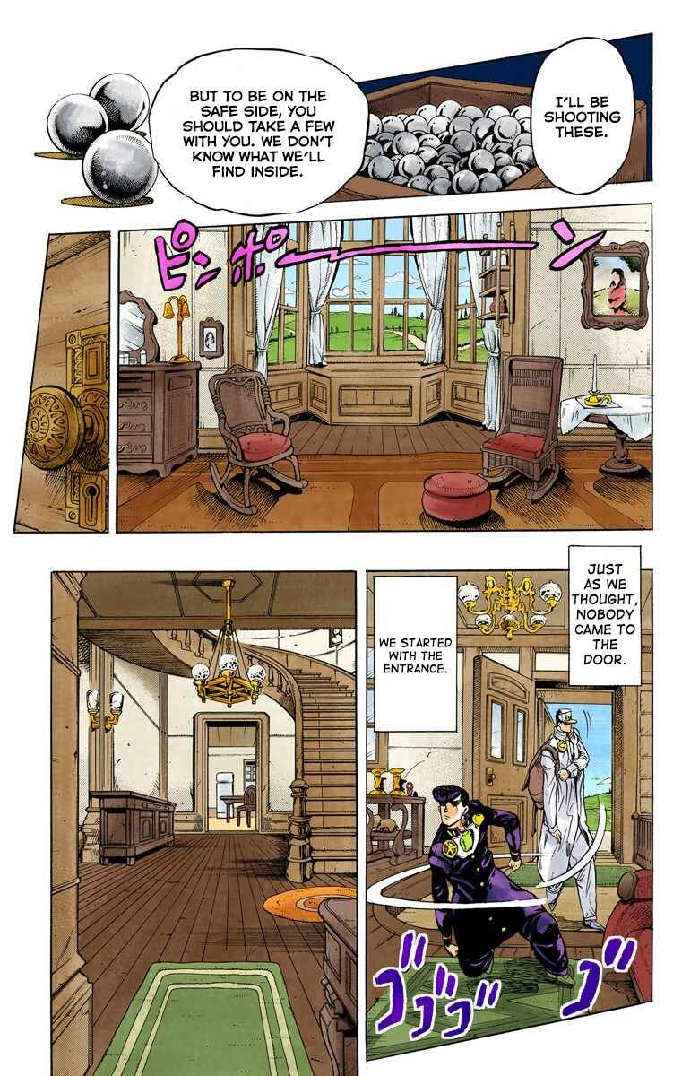JoJo no Kimyou na Bouken: Part 4 - Diamond wa Kudakenai Color-ban Chapter 61 - Page 5