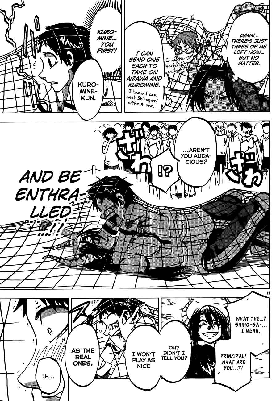 Jitsu wa Watashi wa Chapter 39 - Page 11