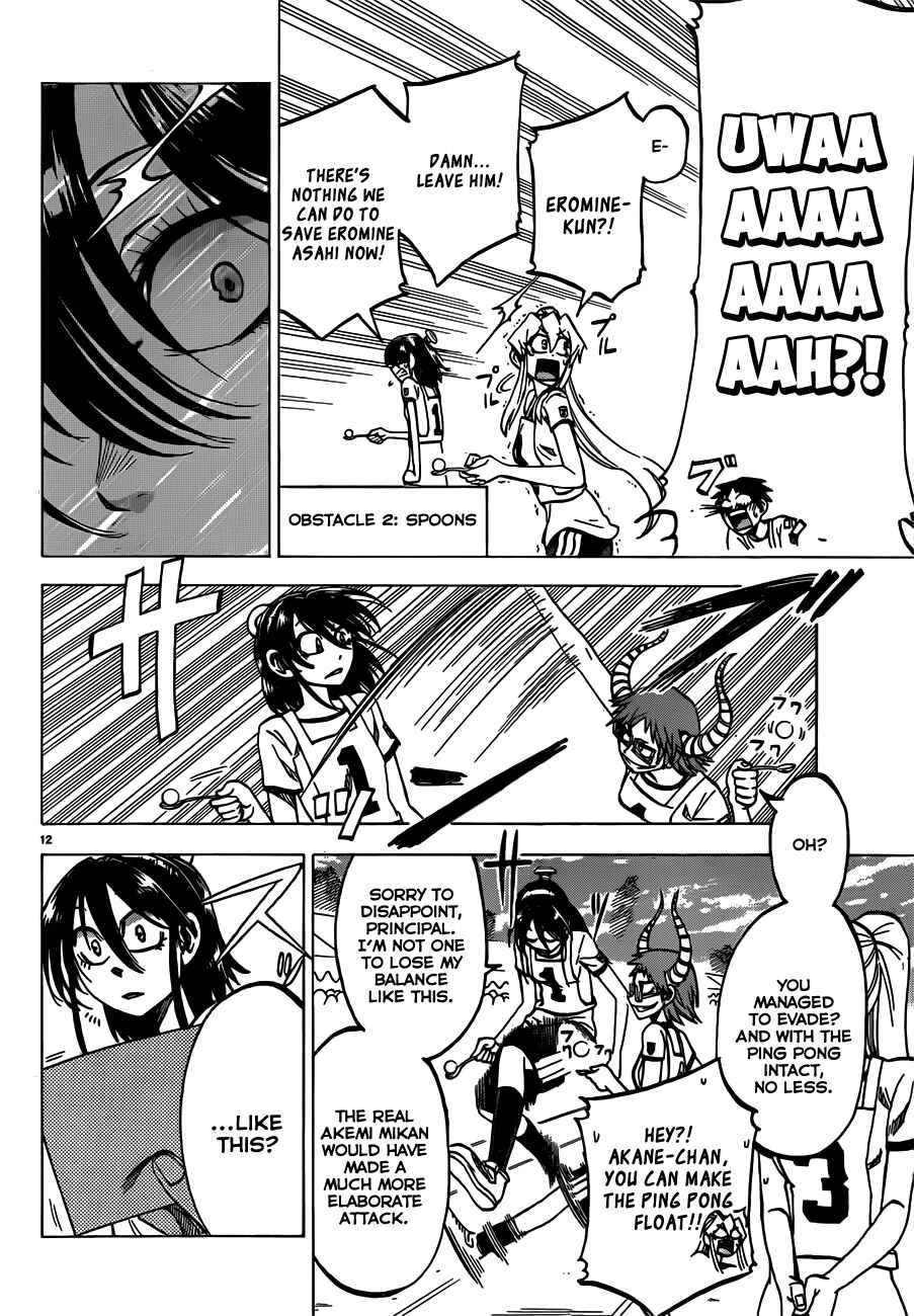Jitsu wa Watashi wa Chapter 39 - Page 12