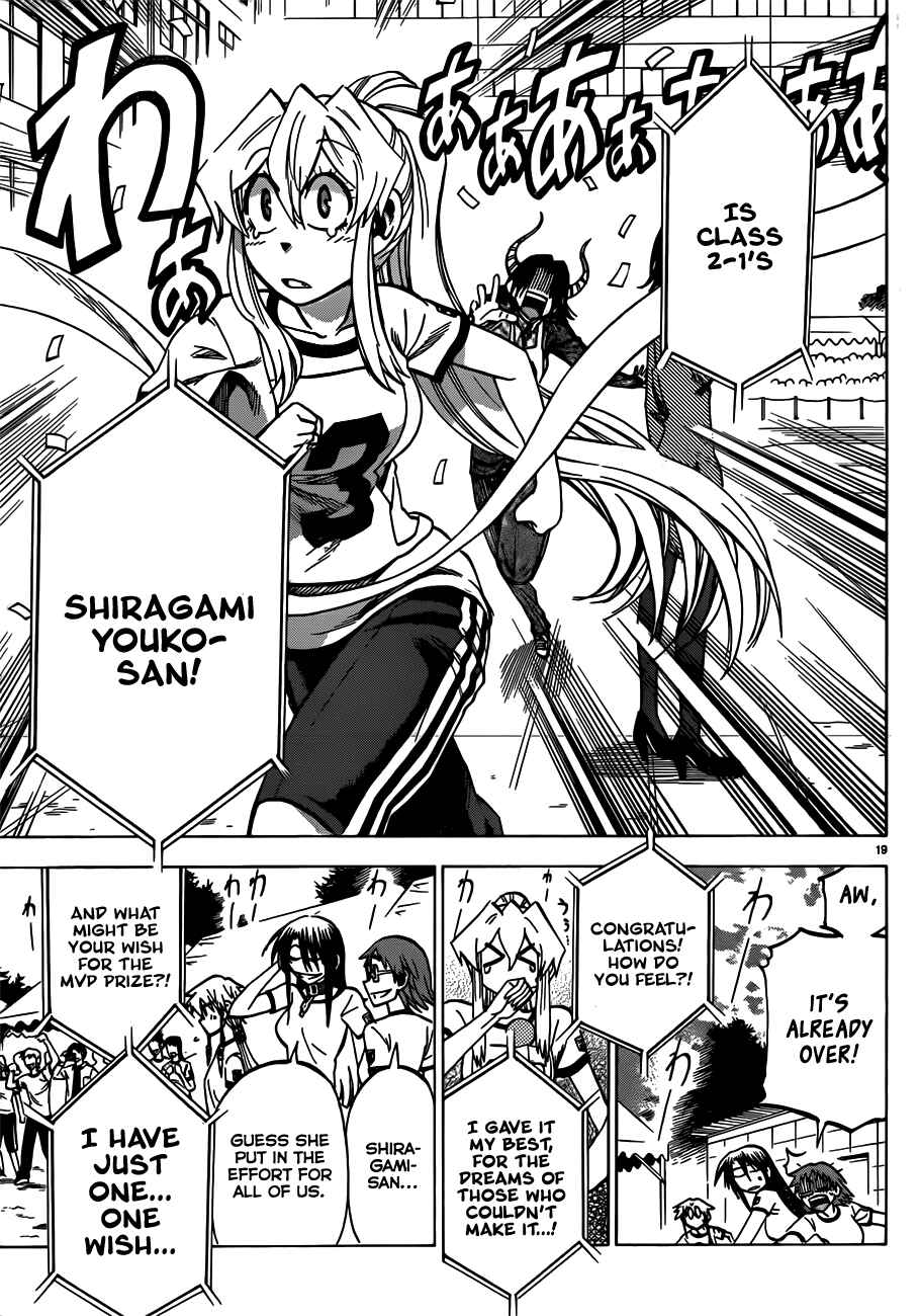 Jitsu wa Watashi wa Chapter 39 - Page 19