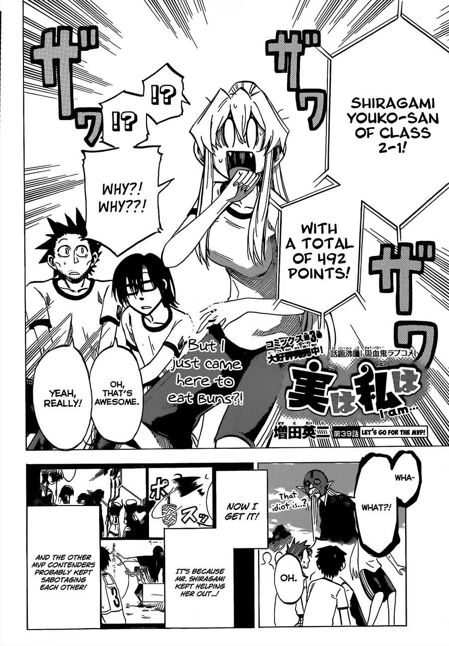 Jitsu wa Watashi wa Chapter 39 - Page 2