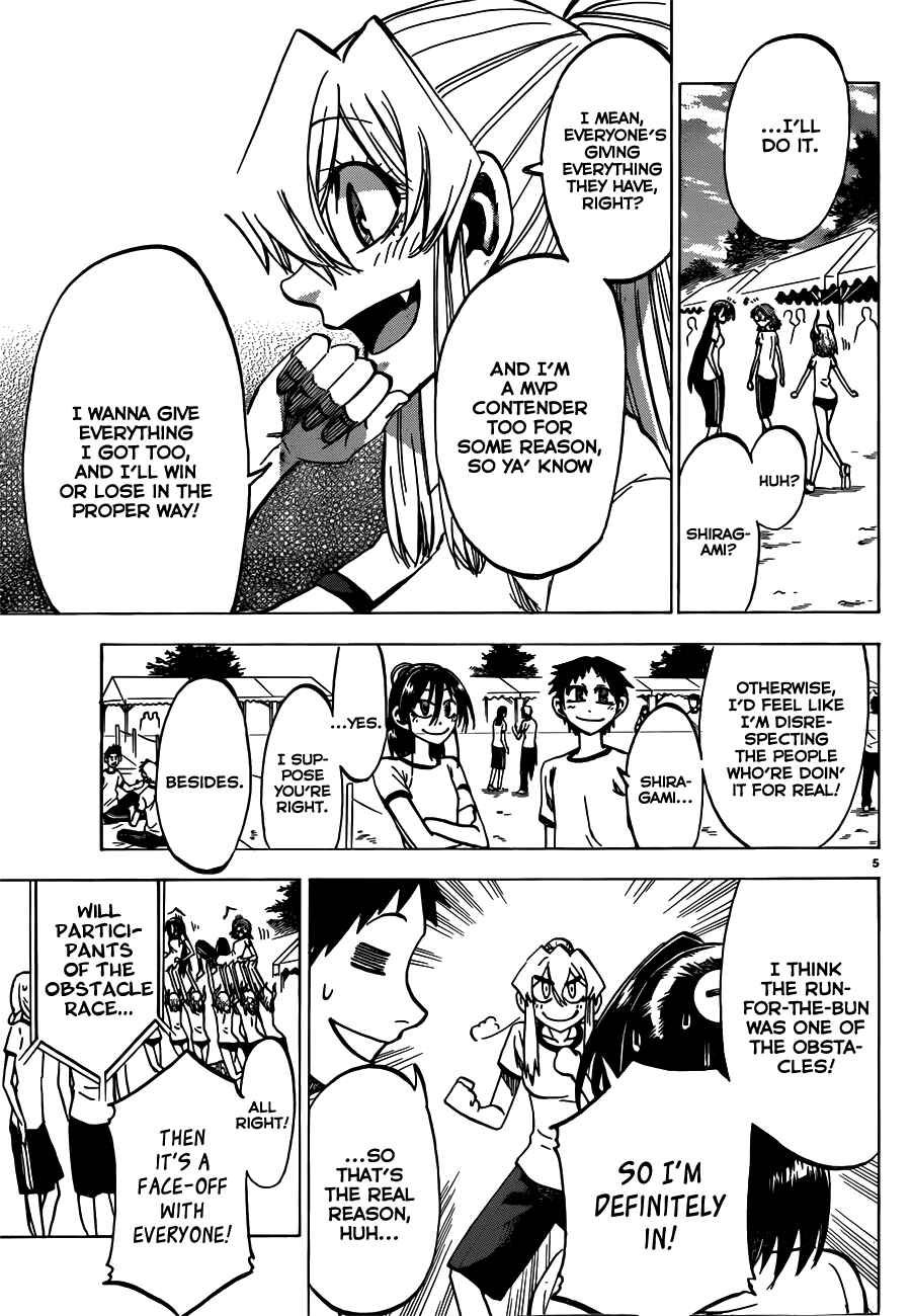 Jitsu wa Watashi wa Chapter 39 - Page 5