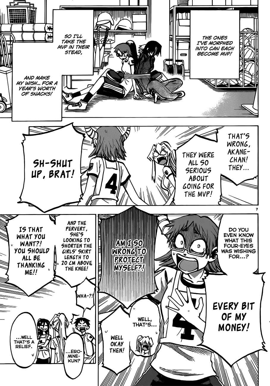 Jitsu wa Watashi wa Chapter 39 - Page 7