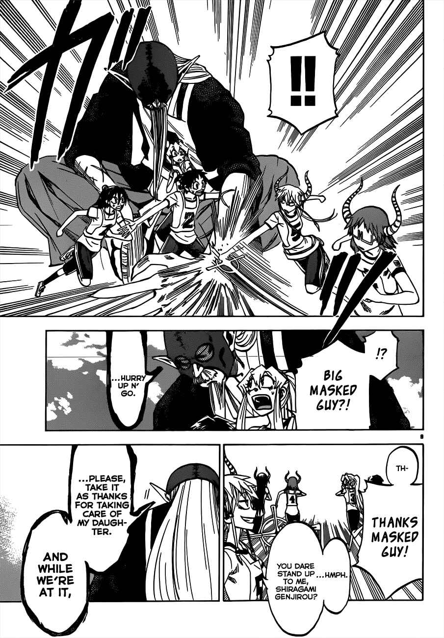 Jitsu wa Watashi wa Chapter 39 - Page 9
