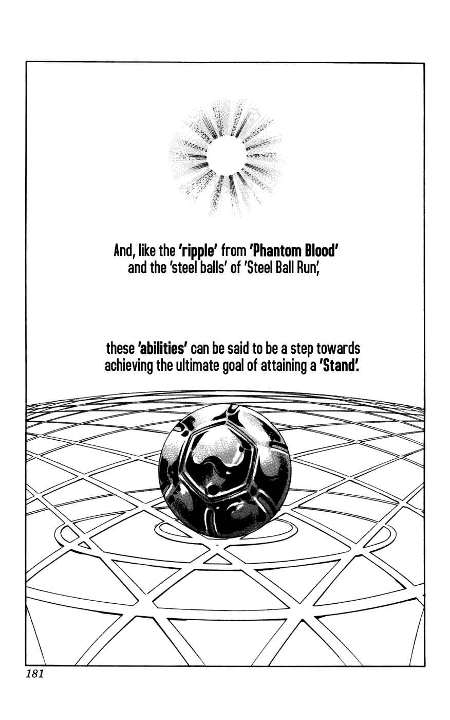 JoJo no Kimyou na Bouken: Part 7 - Steel Ball Run Chapter 42.5 - Page 13