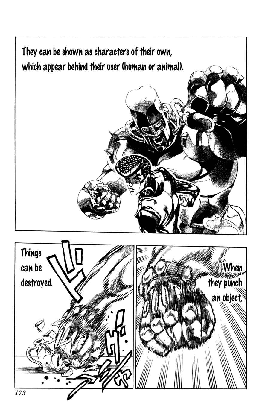 JoJo no Kimyou na Bouken: Part 7 - Steel Ball Run Chapter 42.5 - Page 5