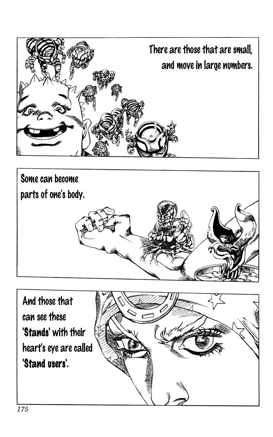 JoJo no Kimyou na Bouken: Part 7 - Steel Ball Run Chapter 42.5 - Page 7