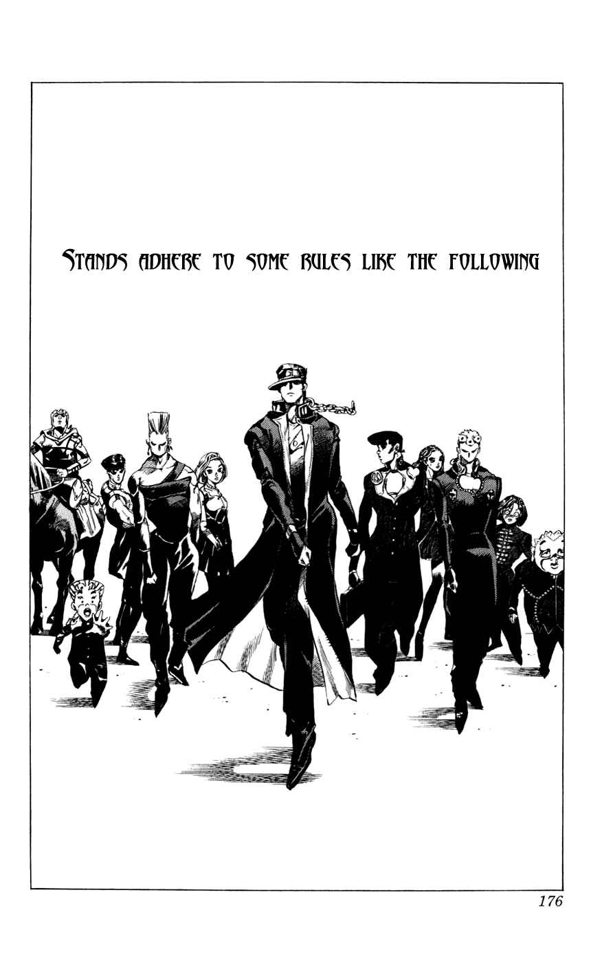 JoJo no Kimyou na Bouken: Part 7 - Steel Ball Run Chapter 42.5 - Page 8