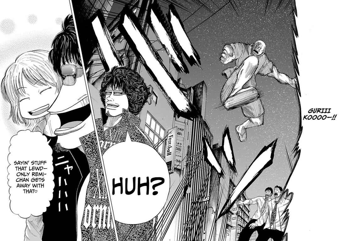 Worst Gaiden Guriko Chapter 10 - Page 16