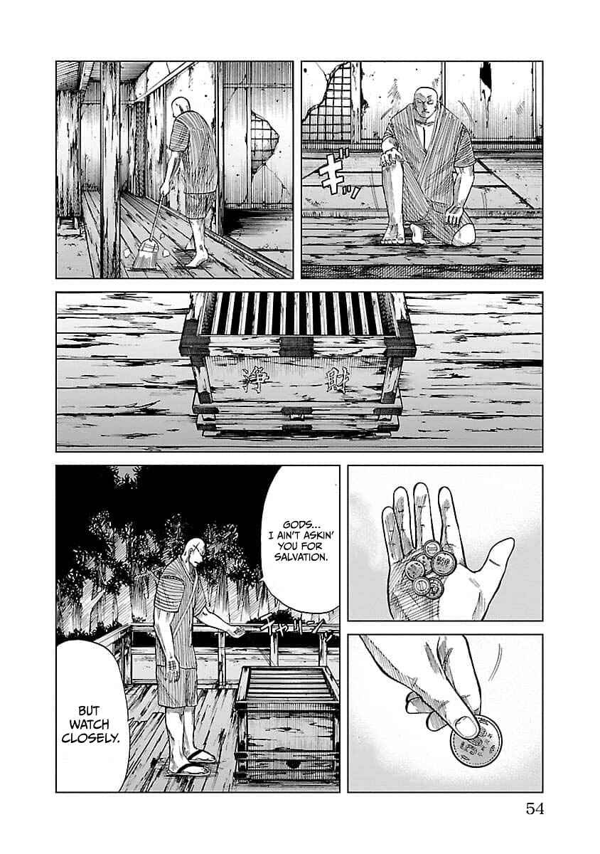 Worst Gaiden Guriko Chapter 10 - Page 8