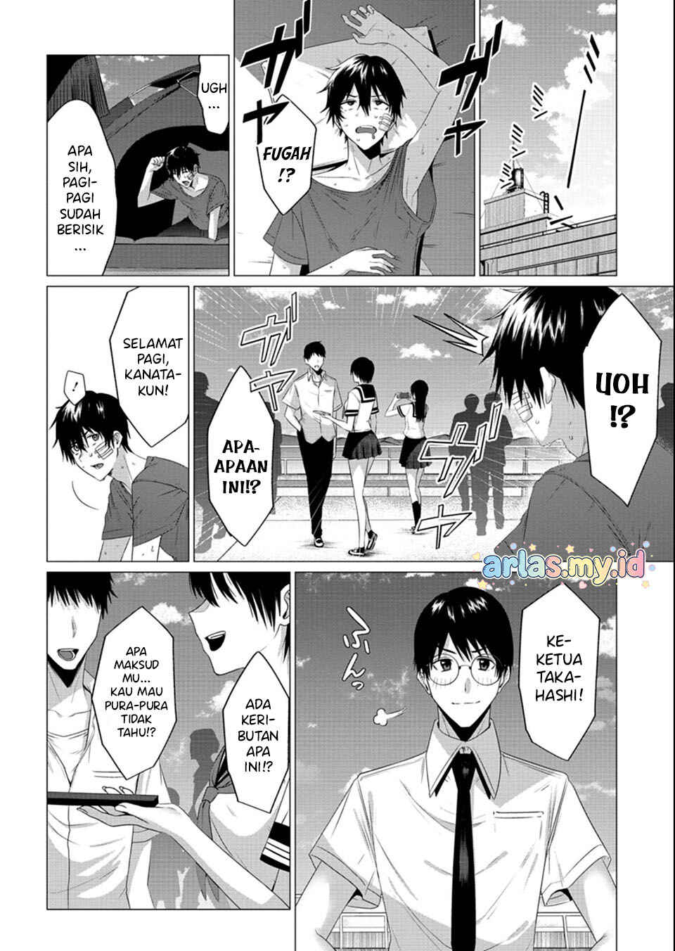 Houkago no Luminous Chapter 2.2 - Page 6
