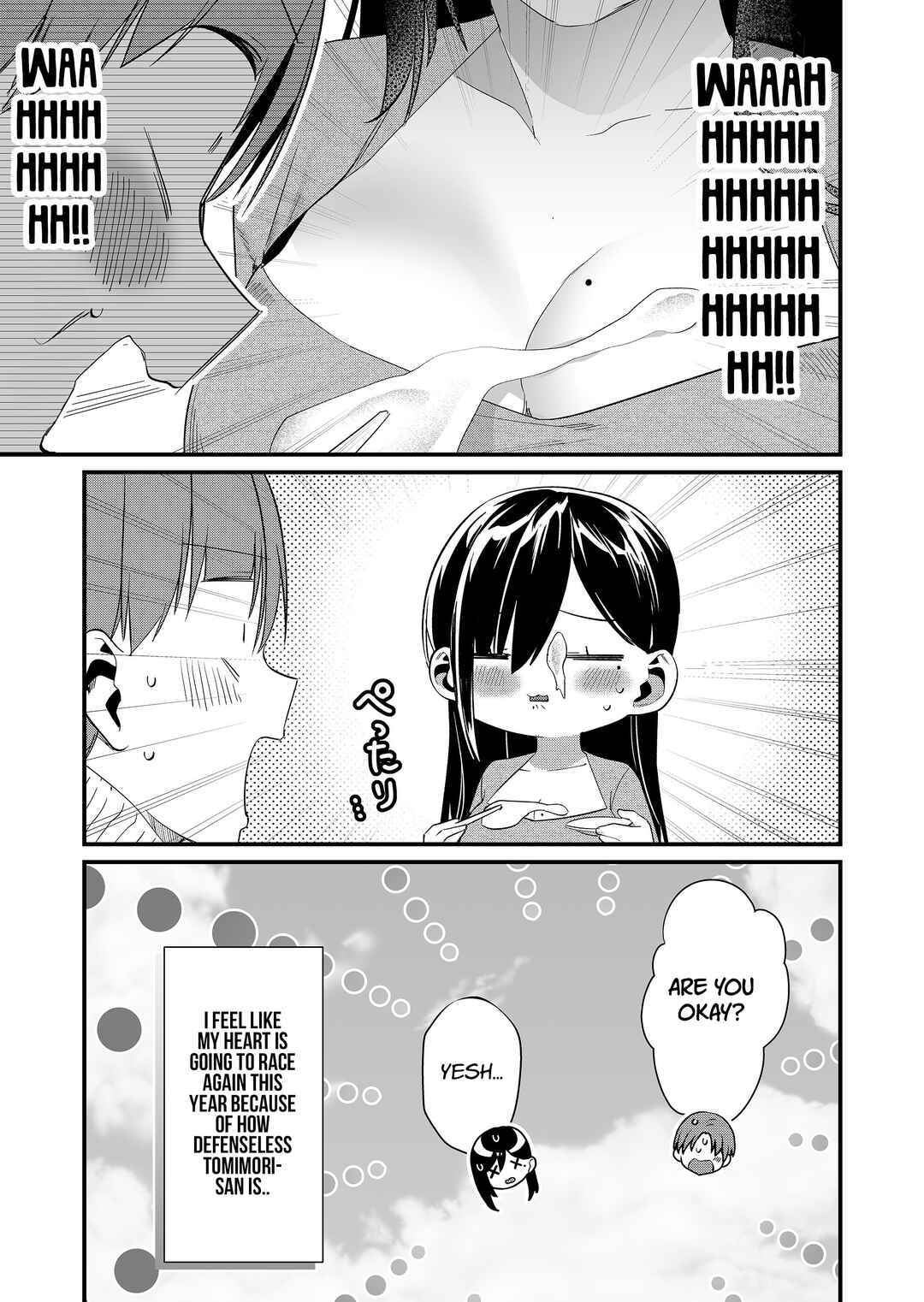 Tokimori-san ga Muboubi desu!! Chapter 81 - Page 13