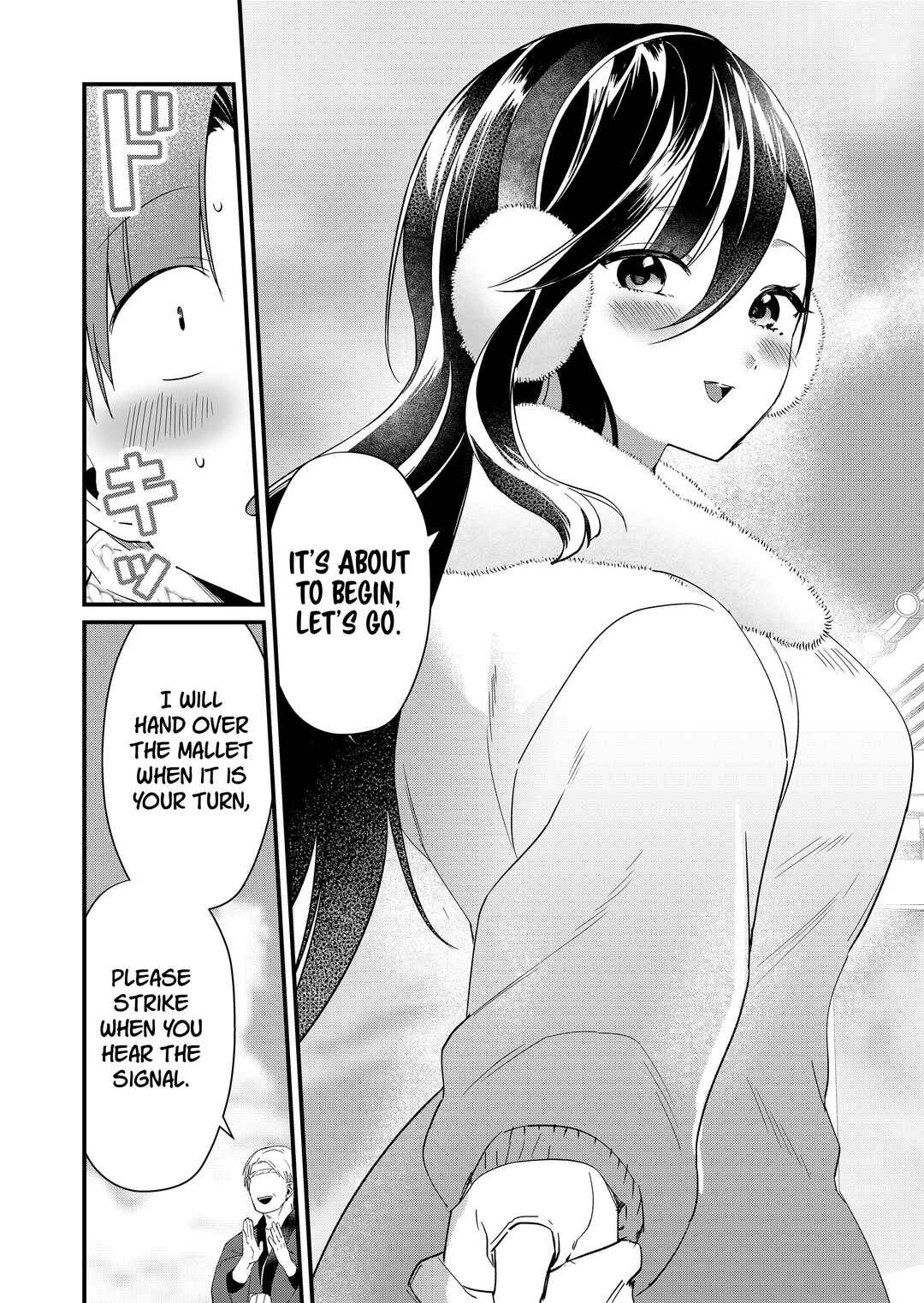 Tokimori-san ga Muboubi desu!! Chapter 81 - Page 4
