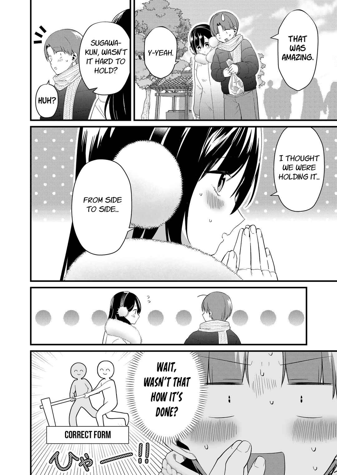 Tokimori-san ga Muboubi desu!! Chapter 81 - Page 8