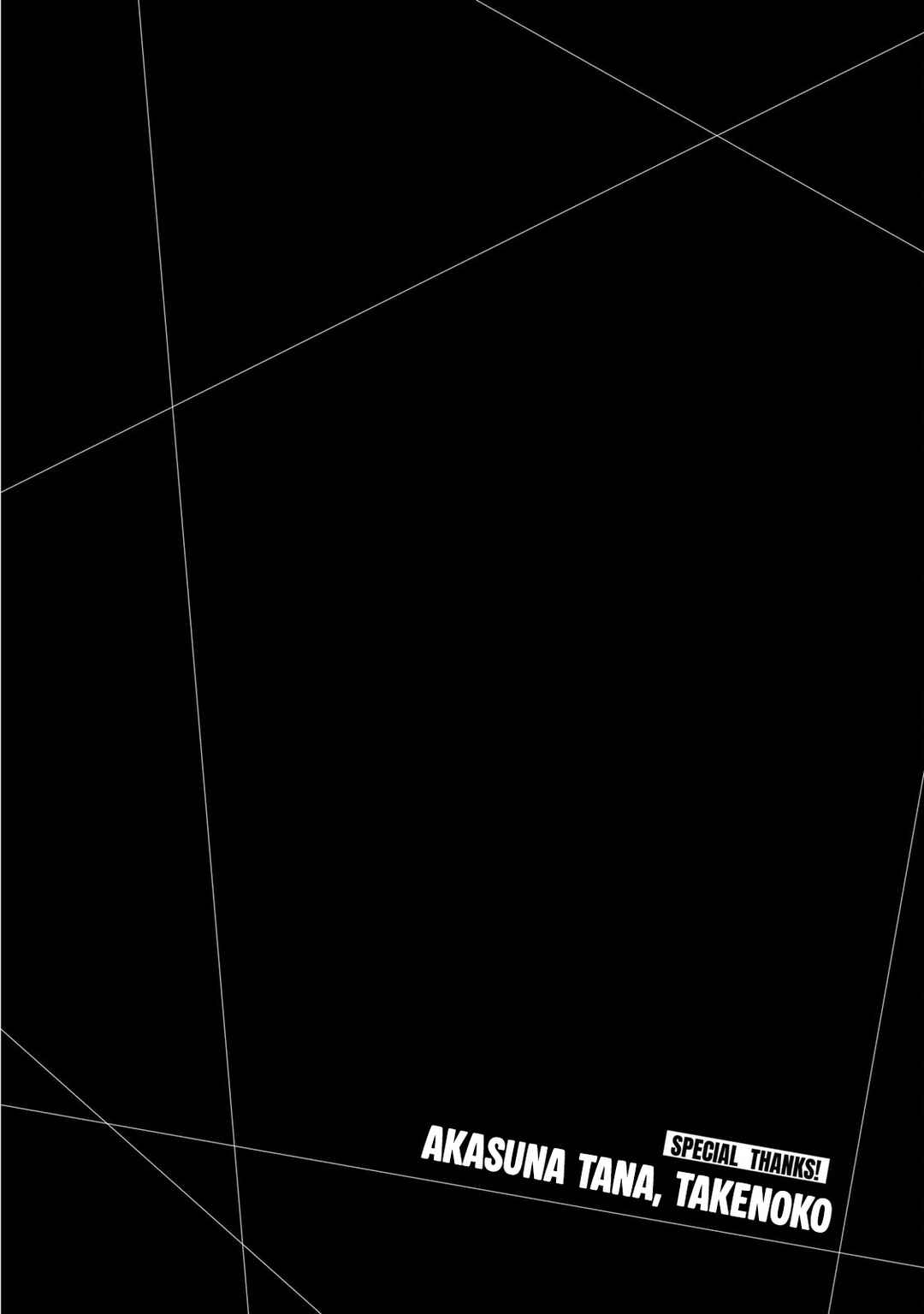 Guilty Circle Chapter 194 - Page 18