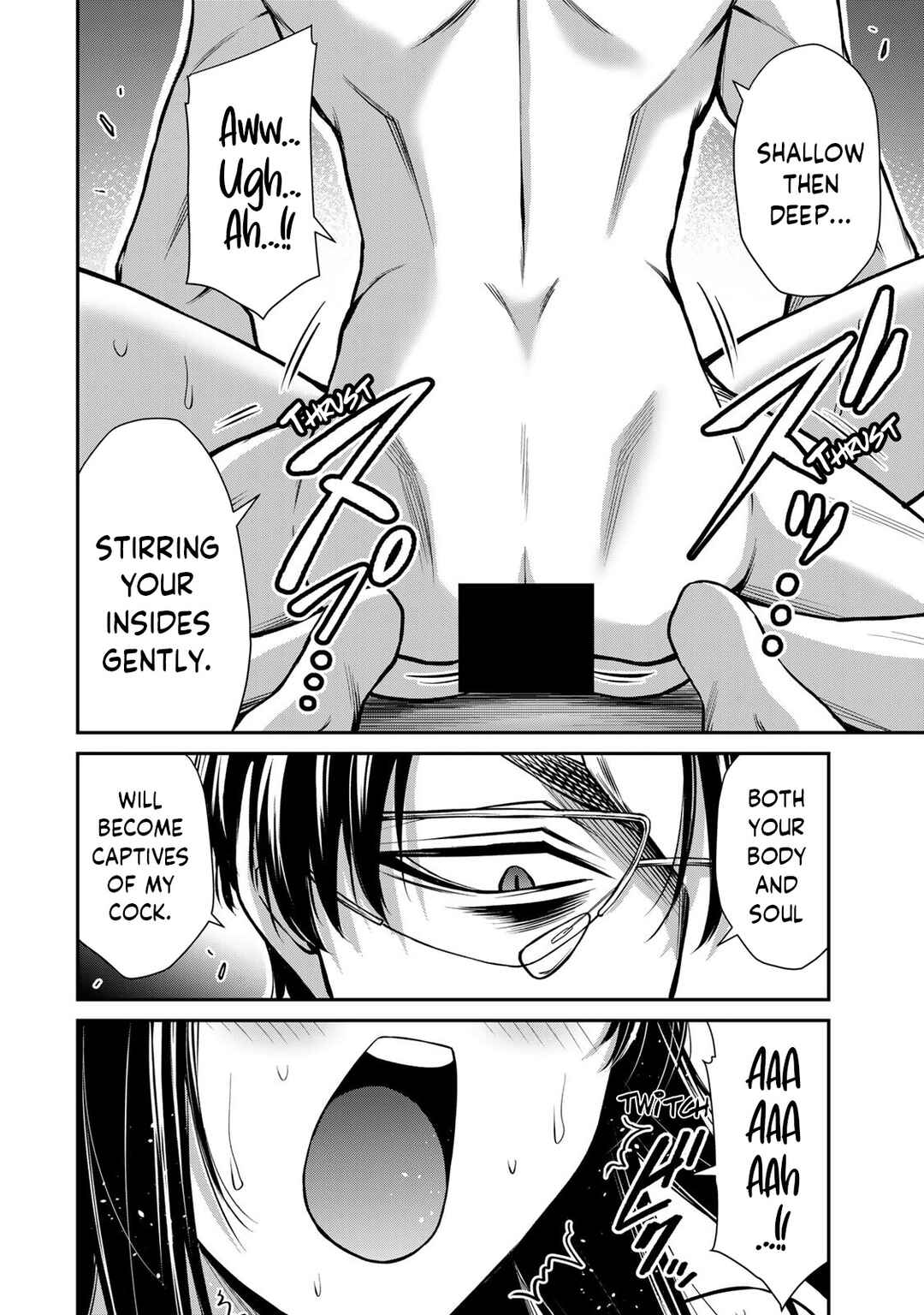 Guilty Circle Chapter 194 - Page 6