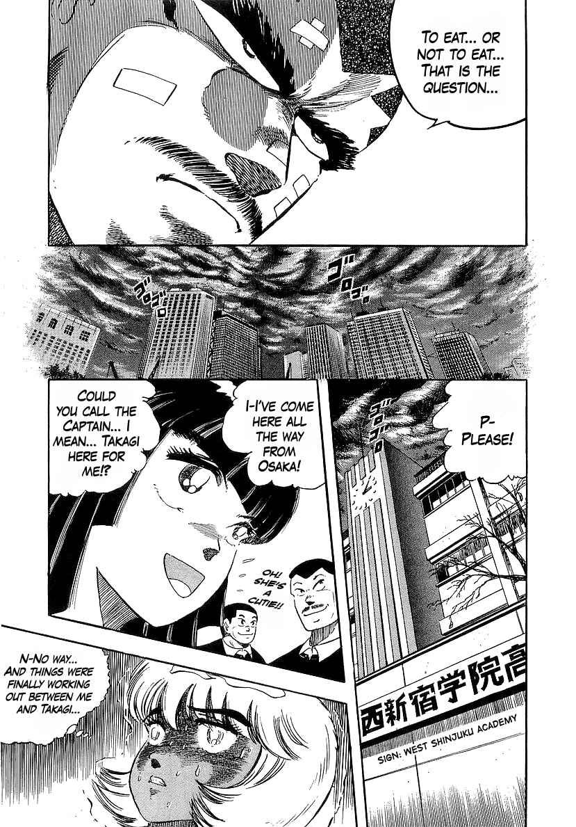 Osu!! Karate-bu Chapter 266 - Page 12