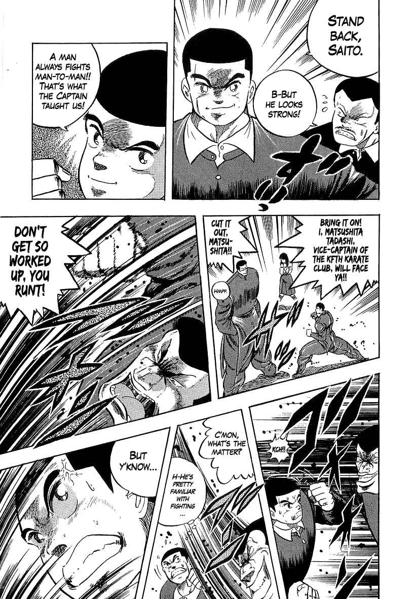 Osu!! Karate-bu Chapter 266 - Page 16