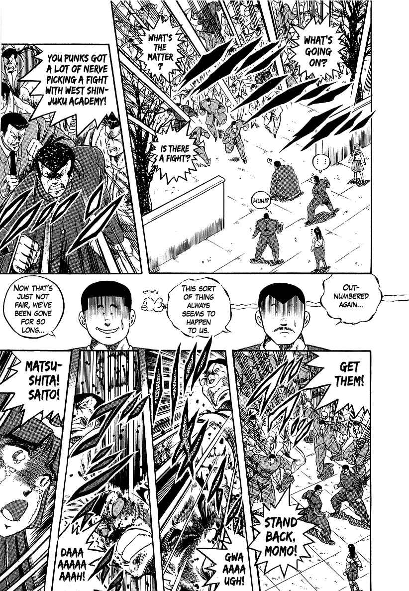 Osu!! Karate-bu Chapter 266 - Page 18