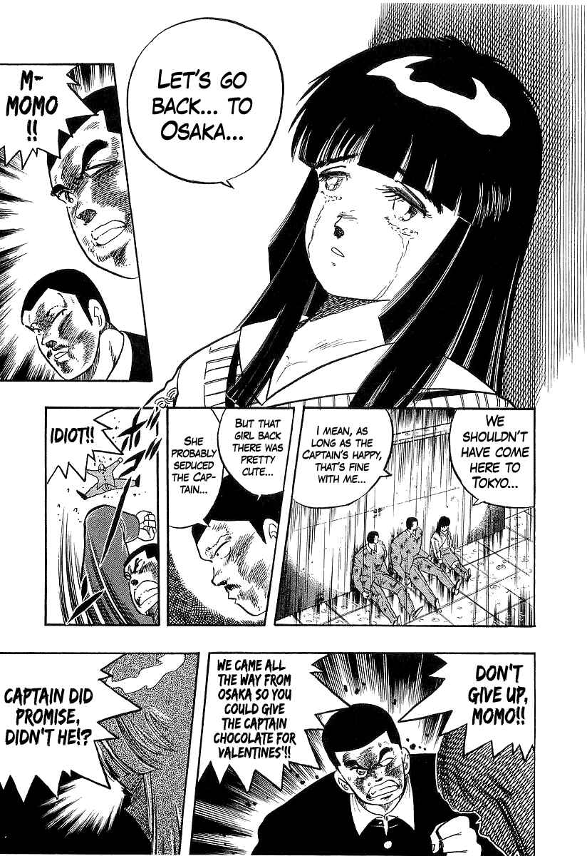 Osu!! Karate-bu Chapter 266 - Page 20