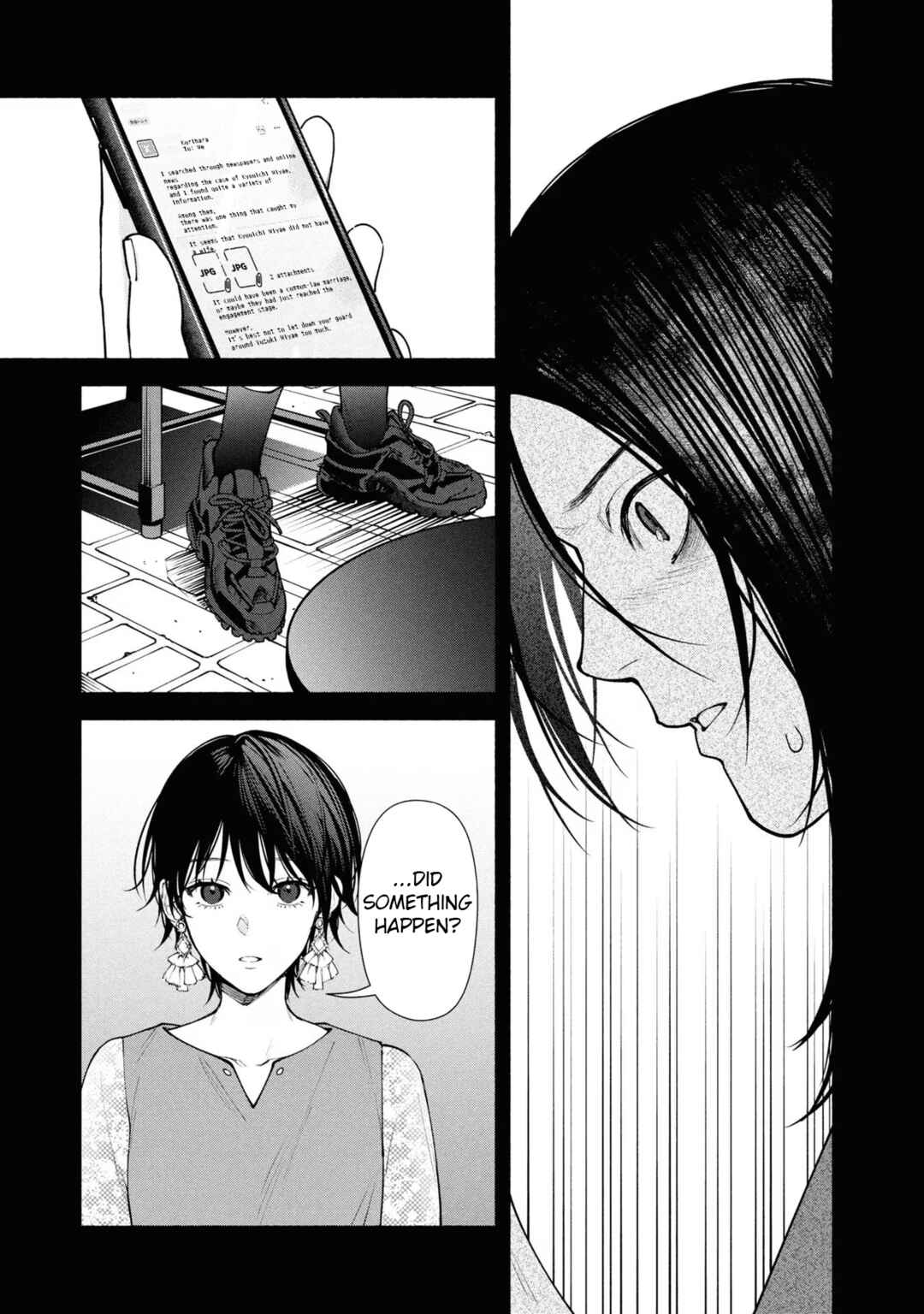 Hen na Ie Chapter 7 - Page 12