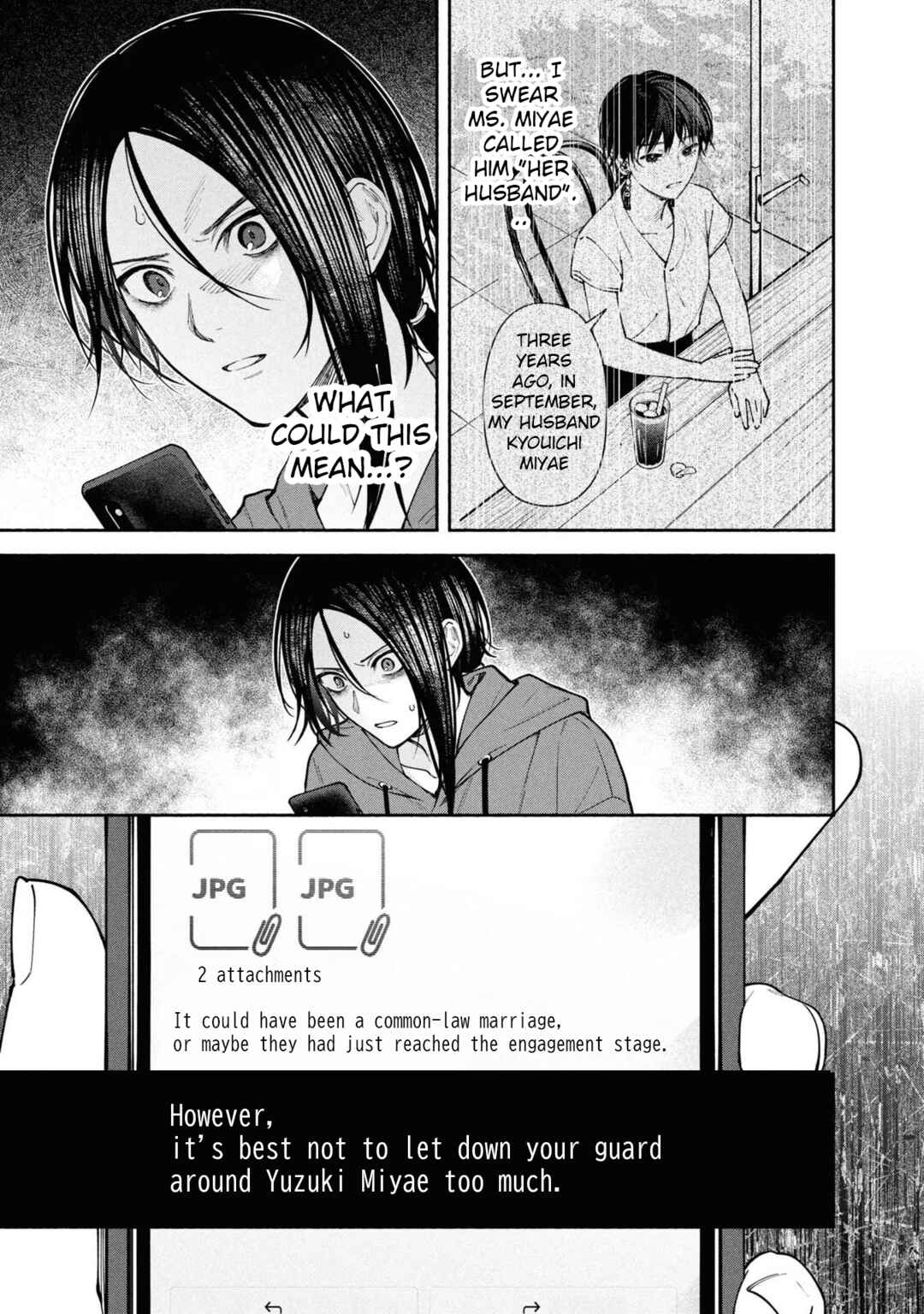 Hen na Ie Chapter 7 - Page 14