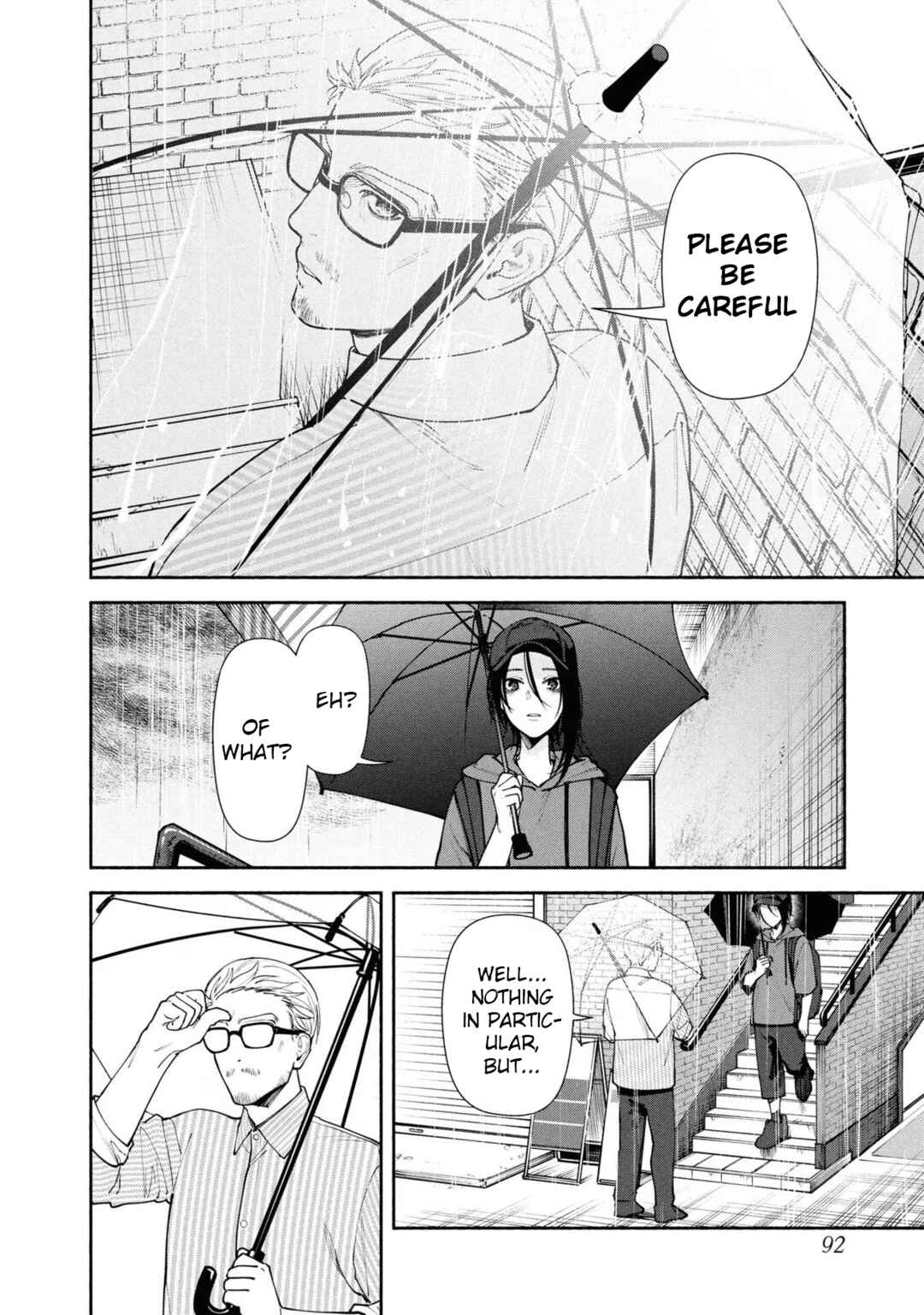 Hen na Ie Chapter 7 - Page 5