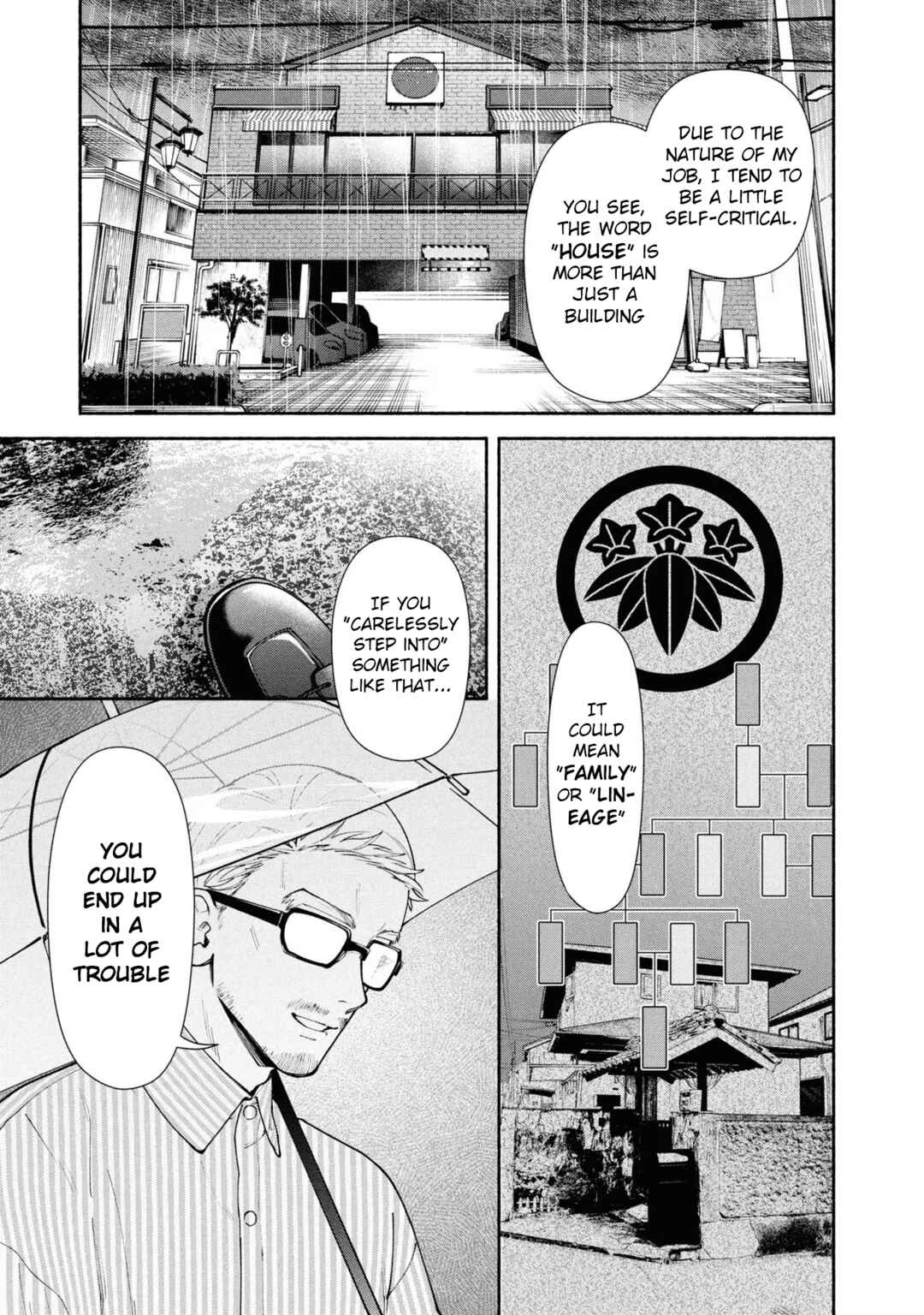 Hen na Ie Chapter 7 - Page 6