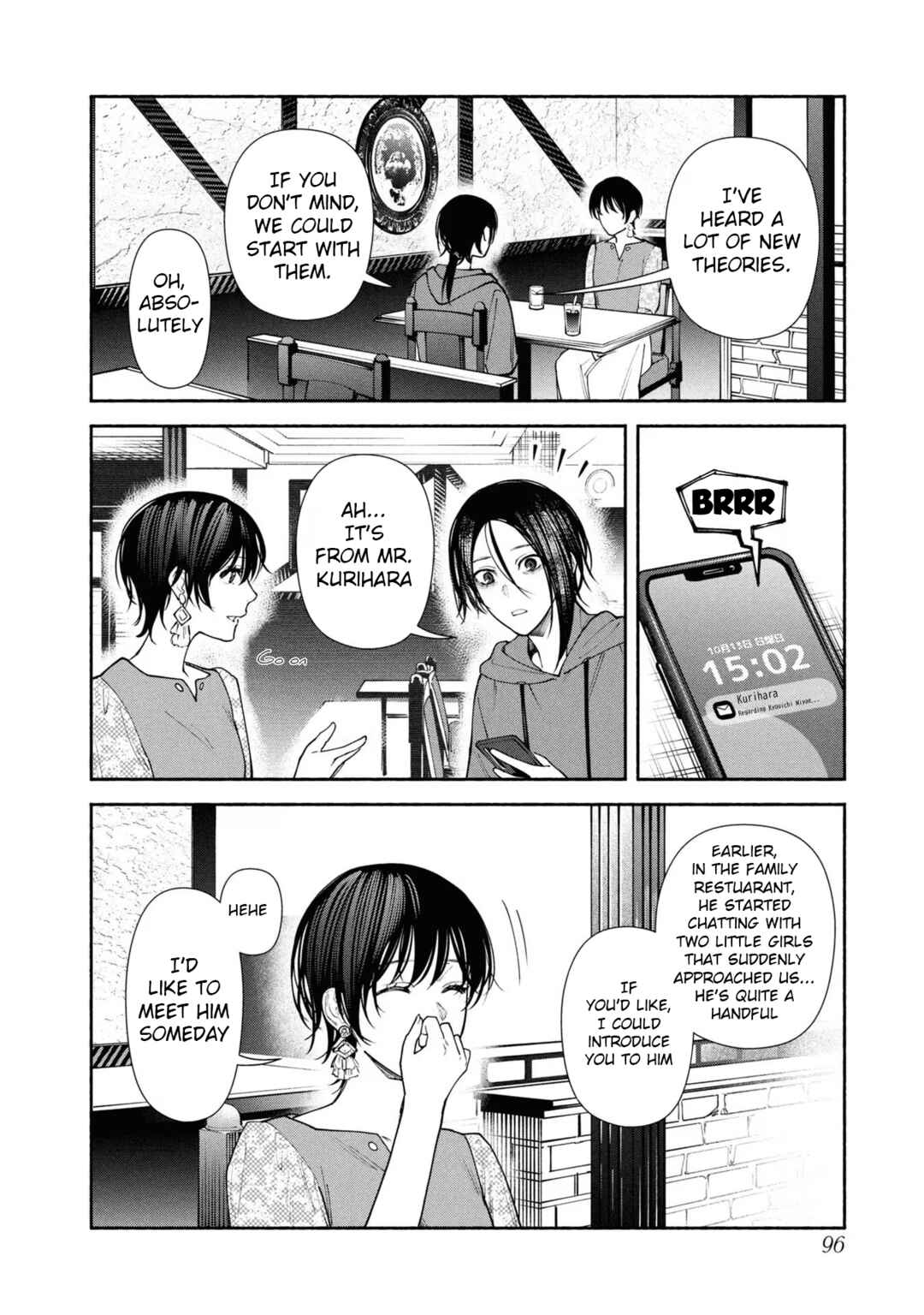 Hen na Ie Chapter 7 - Page 9