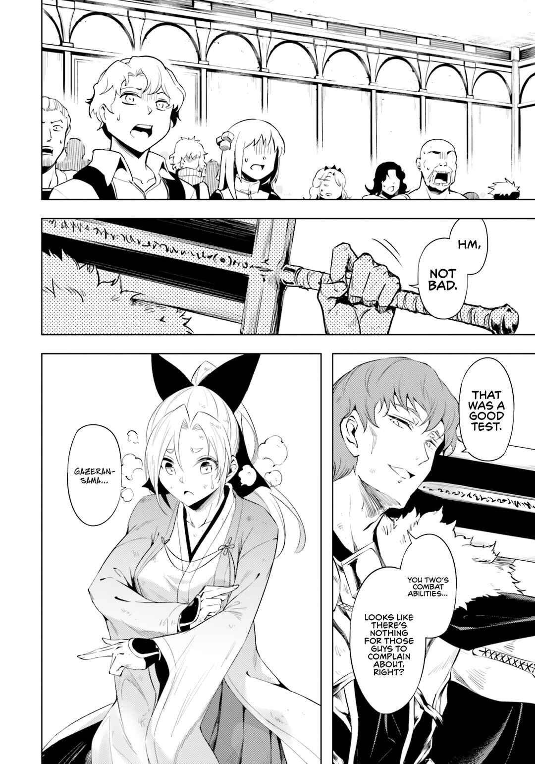 Tou no Kanri o Shitemiyou Chapter 58 - Page 19