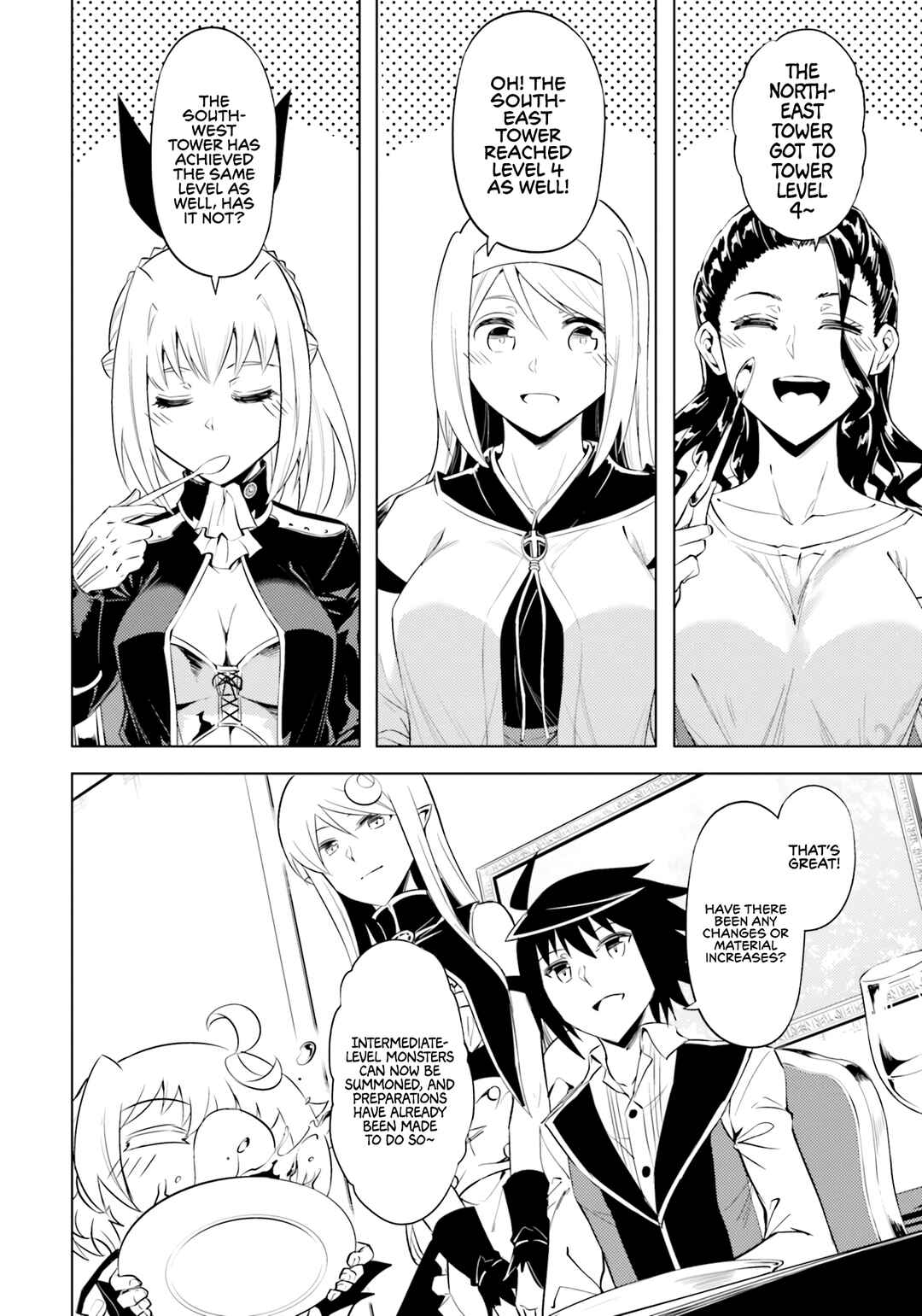 Tou no Kanri o Shitemiyou Chapter 58 - Page 23