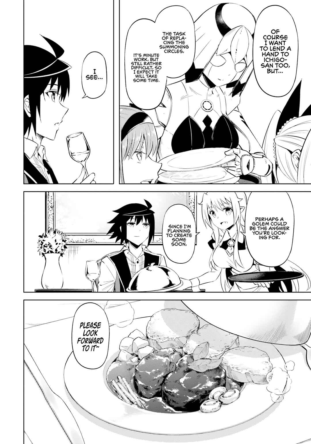 Tou no Kanri o Shitemiyou Chapter 58 - Page 25