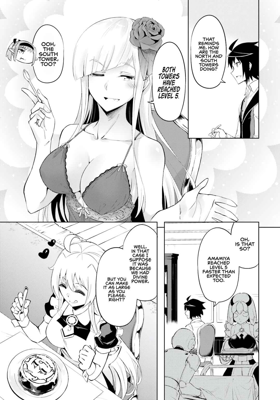 Tou no Kanri o Shitemiyou Chapter 58 - Page 32