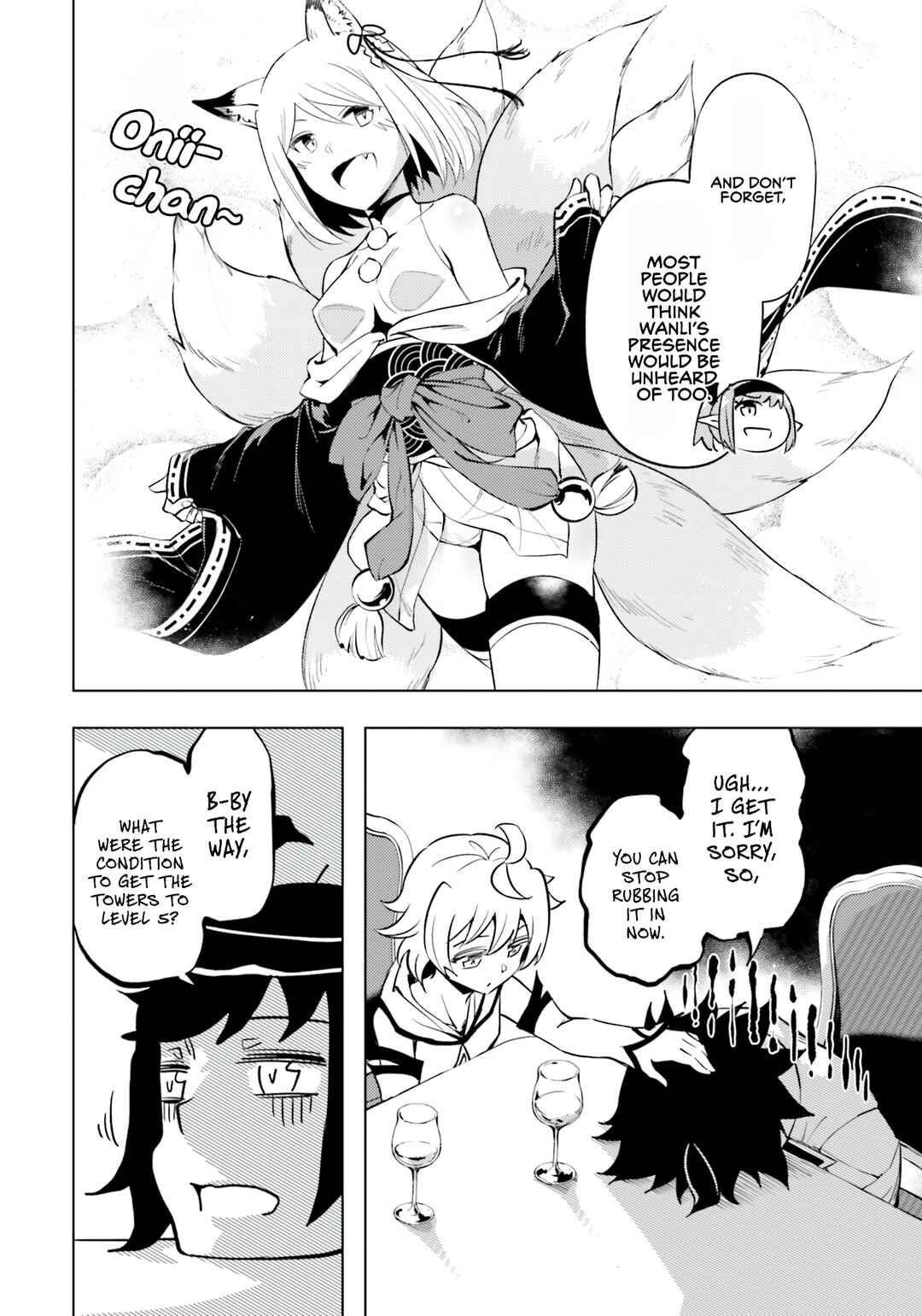 Tou no Kanri o Shitemiyou Chapter 58 - Page 37
