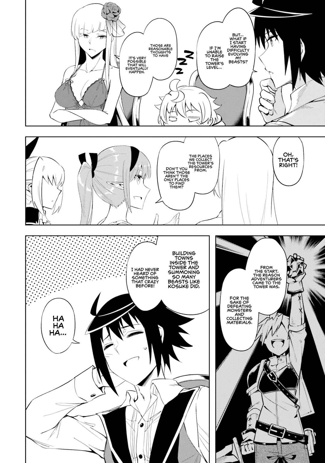 Tou no Kanri o Shitemiyou Chapter 58 - Page 41