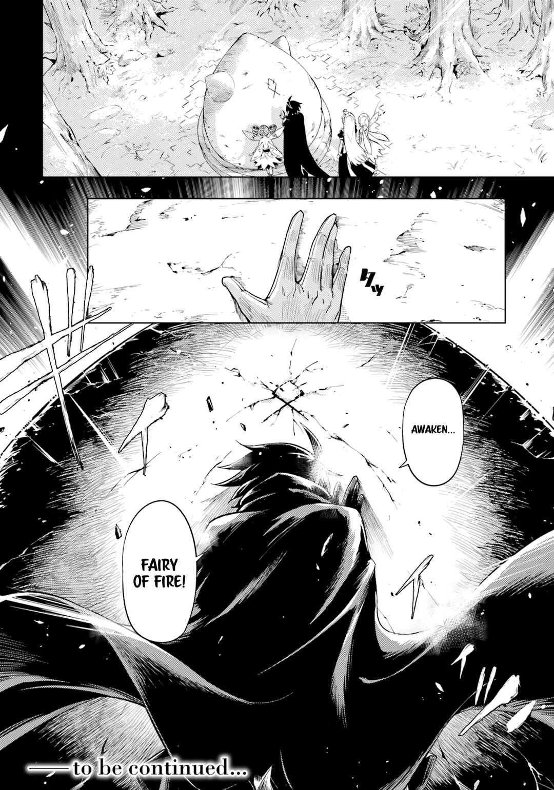 Tou no Kanri o Shitemiyou Chapter 58 - Page 49