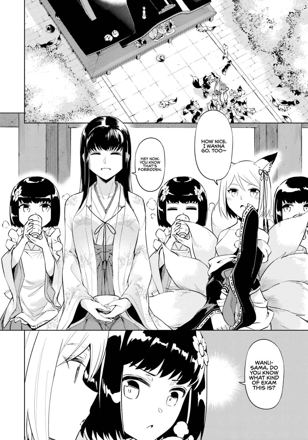 Tou no Kanri o Shitemiyou Chapter 58 - Page 5