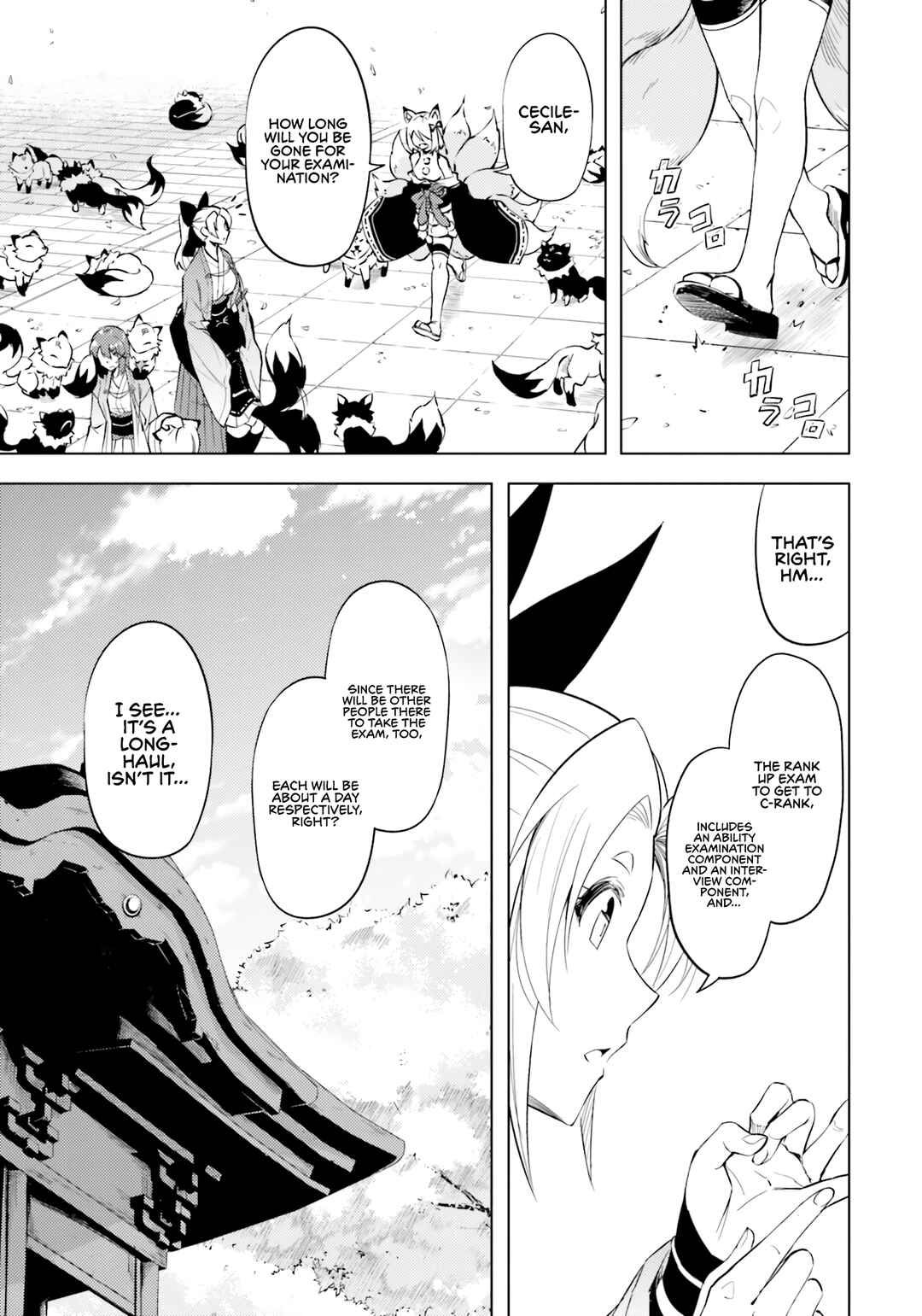 Tou no Kanri o Shitemiyou Chapter 58 - Page 8
