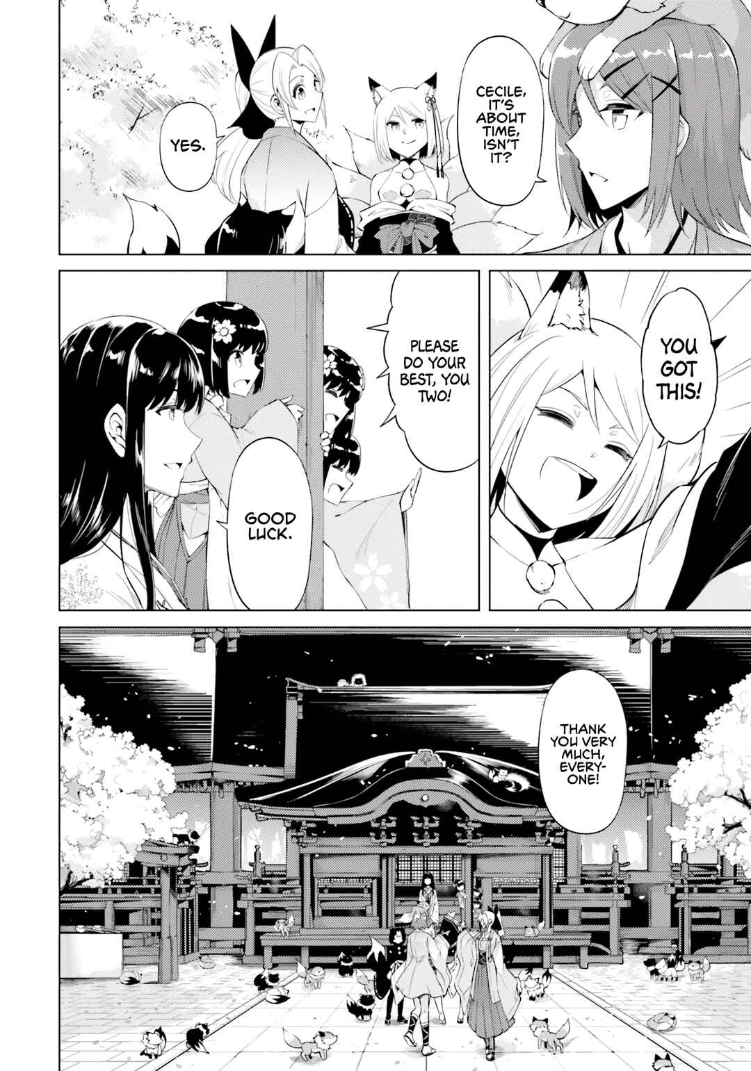 Tou no Kanri o Shitemiyou Chapter 58 - Page 9