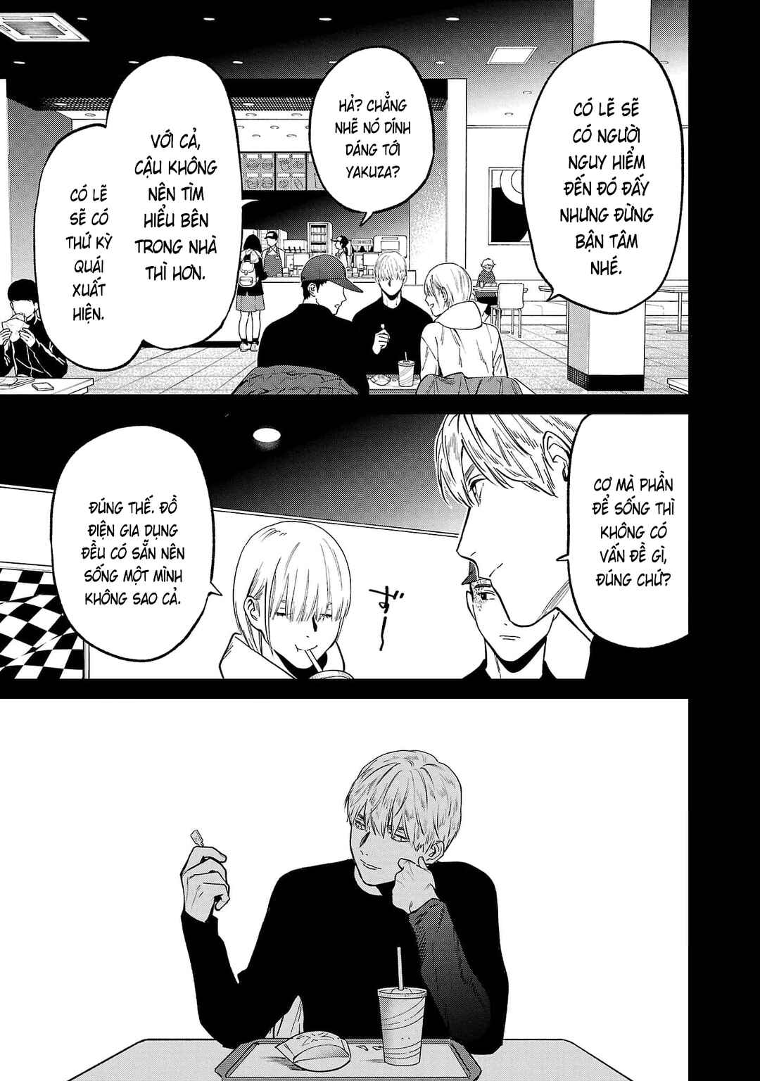 Jaa, Kimi no Kawari ni Korosou ka? Chapter 81 - Page 11