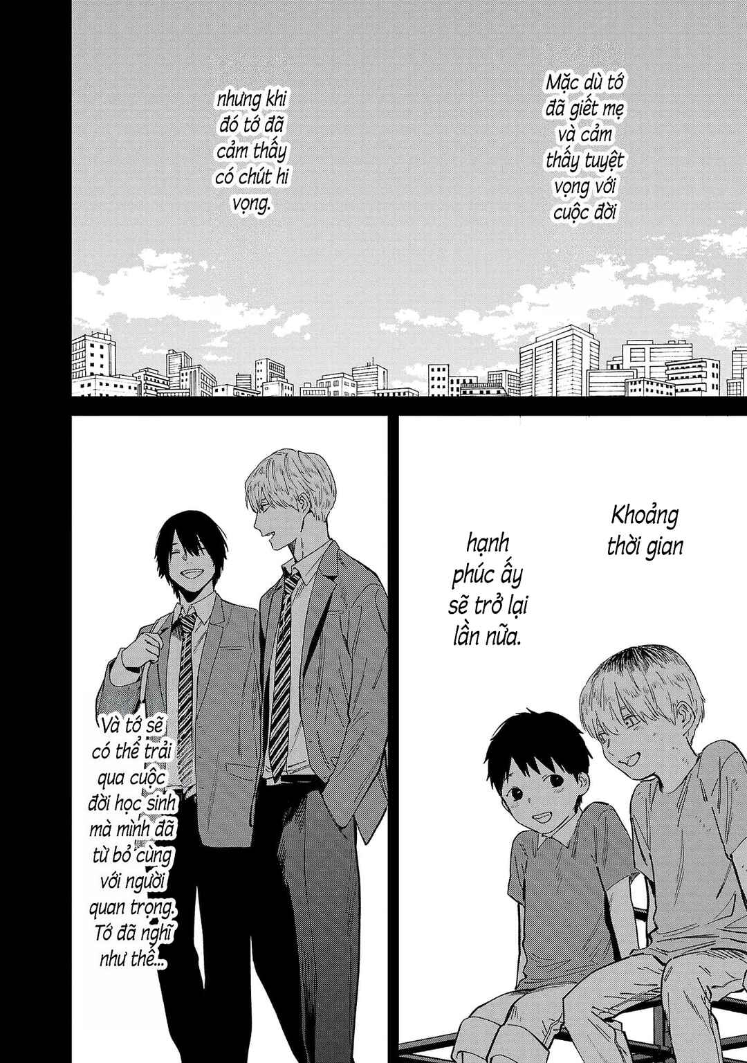 Jaa, Kimi no Kawari ni Korosou ka? Chapter 81 - Page 12