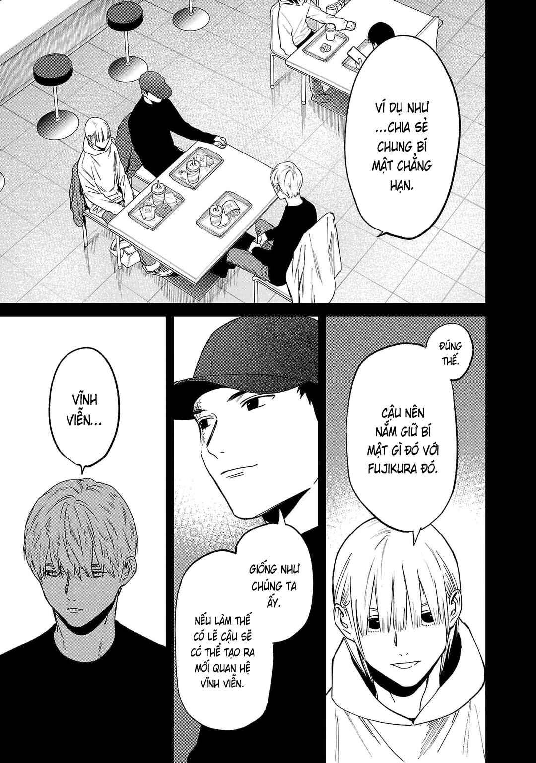 Jaa, Kimi no Kawari ni Korosou ka? Chapter 81 - Page 15