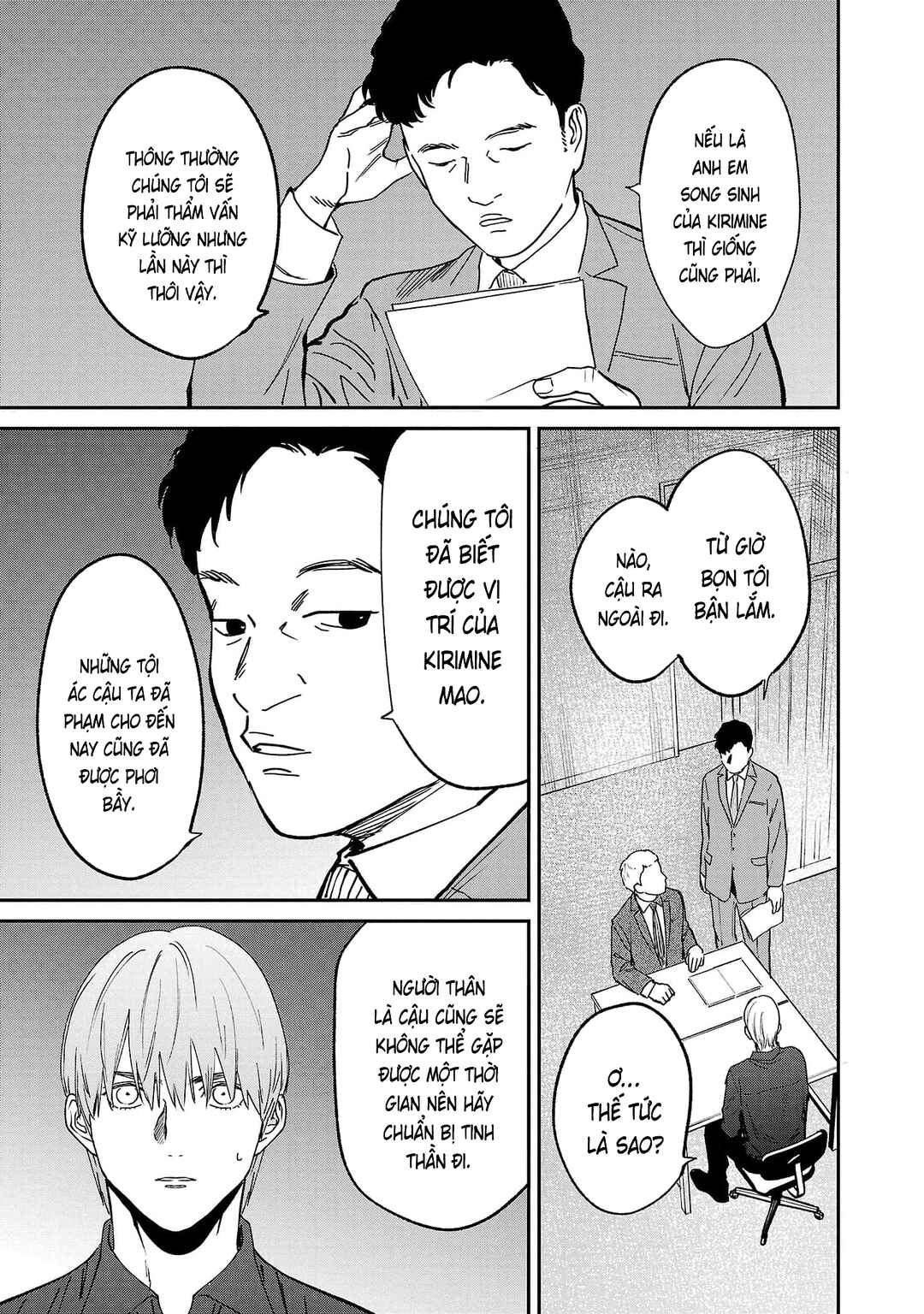 Jaa, Kimi no Kawari ni Korosou ka? Chapter 81 - Page 19