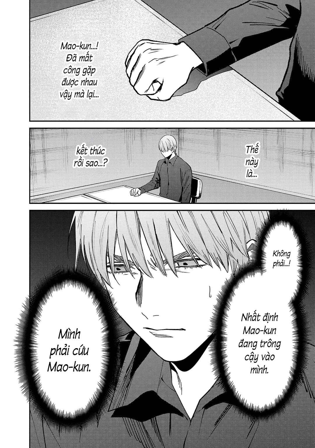 Jaa, Kimi no Kawari ni Korosou ka? Chapter 81 - Page 20
