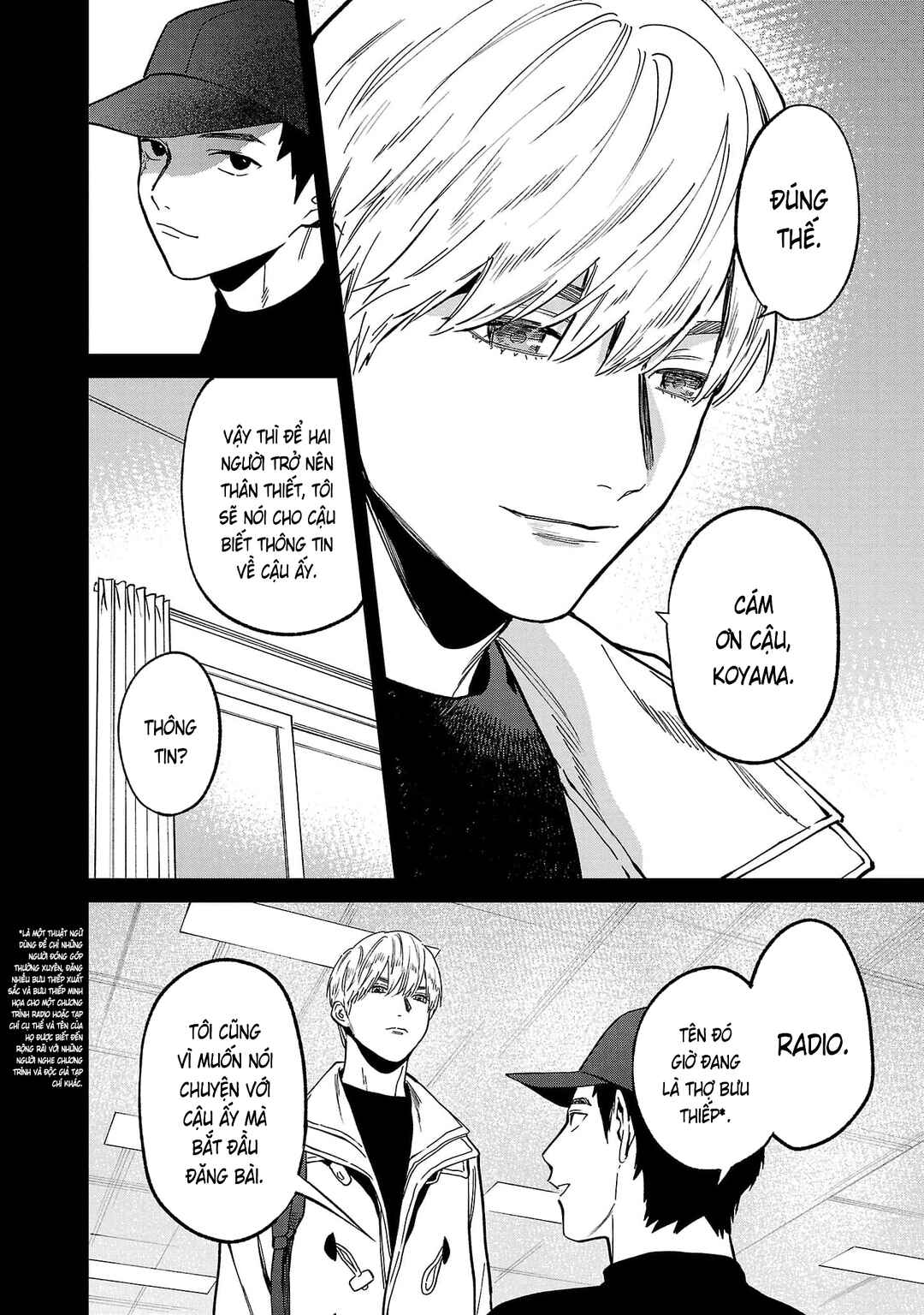 Jaa, Kimi no Kawari ni Korosou ka? Chapter 81 - Page 4